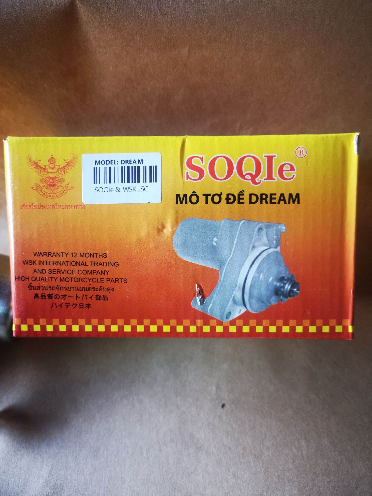Củ đề dream wave hãng SoQle Thái lan chạy cực êm đề xe nhẹ nhàng