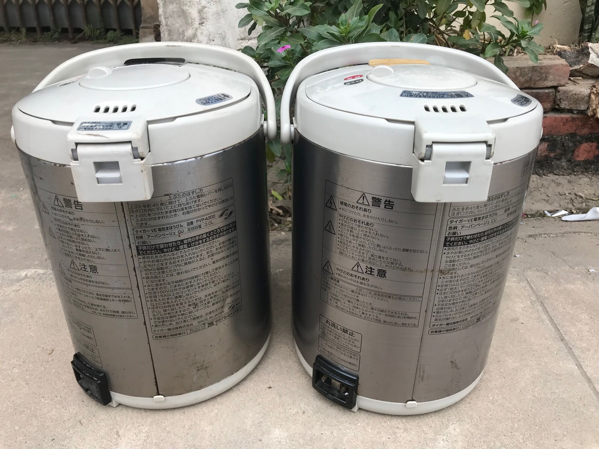 Bình thuỷ TIGER 3L fapan  (đúng hình chụp sản phẩm)