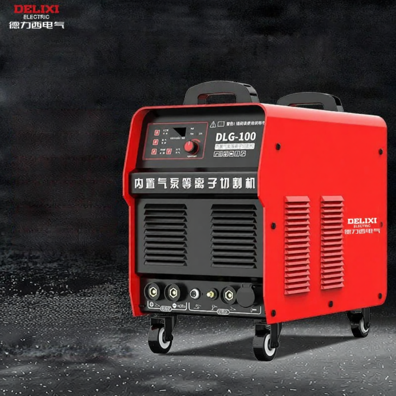 DELIXI Electric | Integrated Plasma Cutting Machine Built-in Air Pump Dual Use 380V Giá 30,065,000 Đồng*Miễn phí vận chuyển