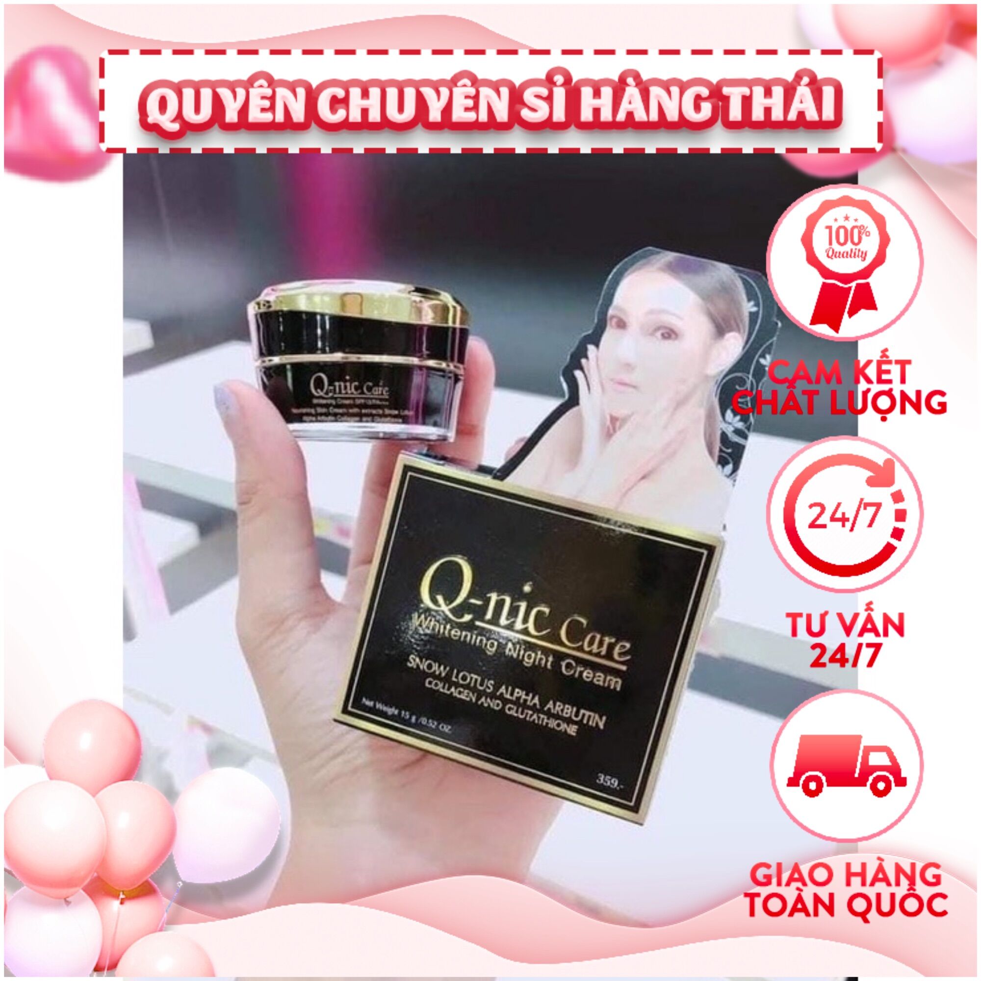 Kem dưỡng da ban đêm qnic thái lan