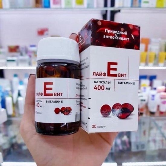 Viên uống vitamin e đỏ nga mirrolla 270mg zentiva 400mg chính hãng