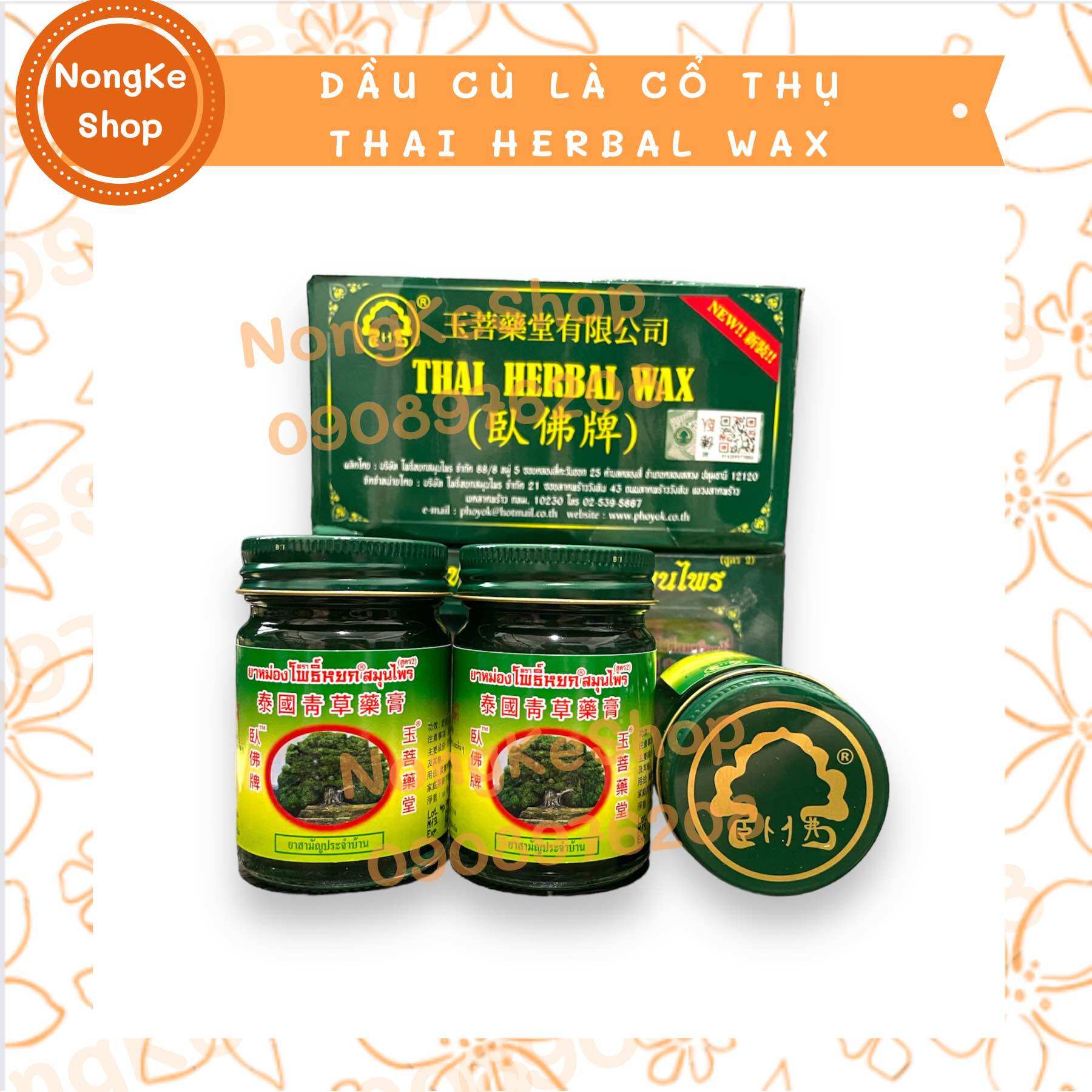 Dầu cù là cổ thụ thai herbal wax thái lan