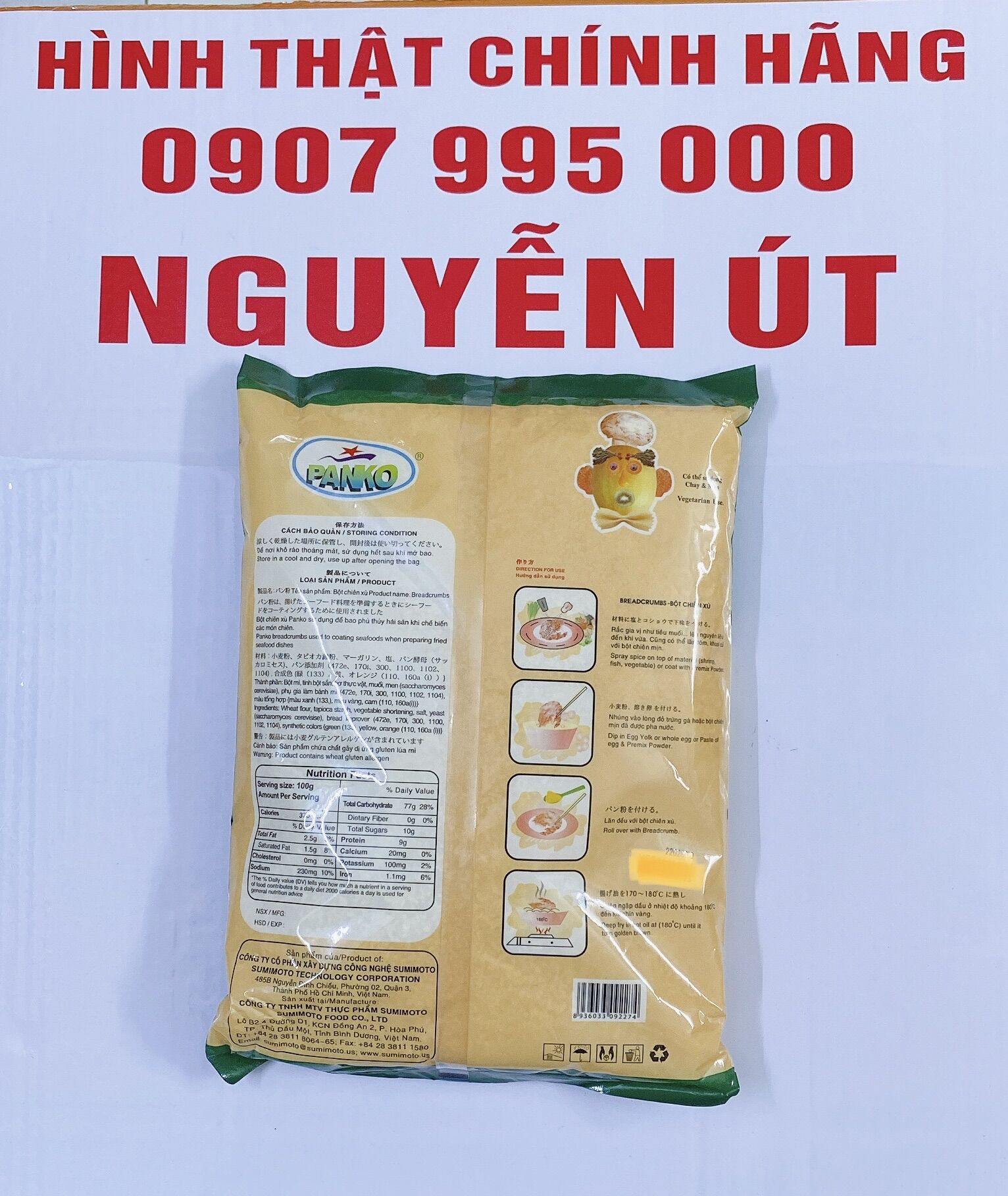 Bột chiên xù panko gói 1kg