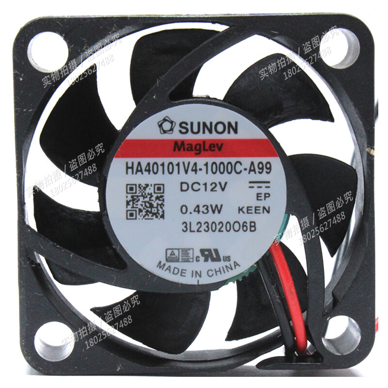 Ultra Silent Fan 4CM Giá 127,000 Đồng*Miễn phí vận chuyển
