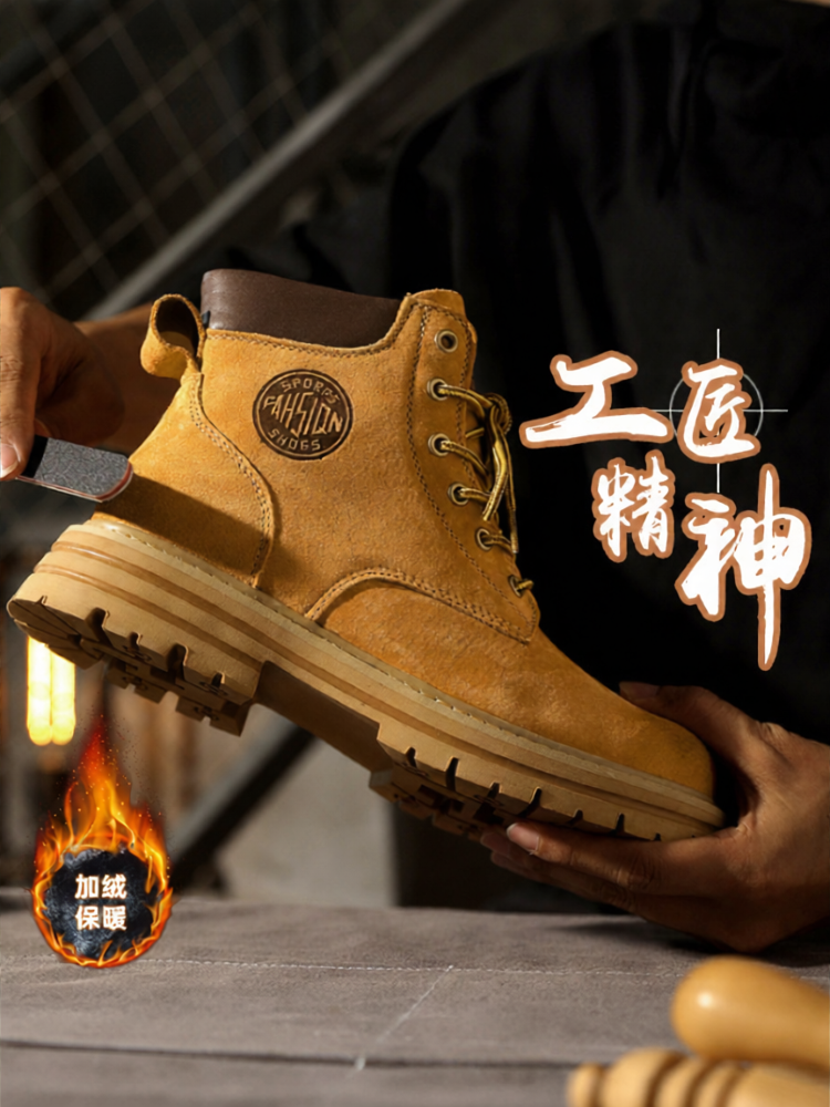 Insulated Leather Snow Boots for Men Giá 1,296,000 Đồng*Miễn phí vận chuyển