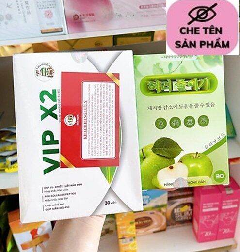 7Day.slim be.tien hanh. detox_ ÁO DÀI CHO BÉ