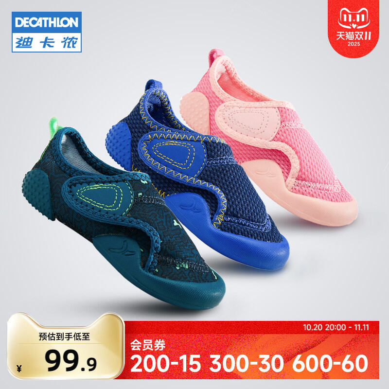 Giày Trẻ Em Decathlon Trong Nhà Mùa Xuân Hè Cho Bé Trai Và Bé Gái Đế Mềm Chống Trượt Cho Bé Mới Biết