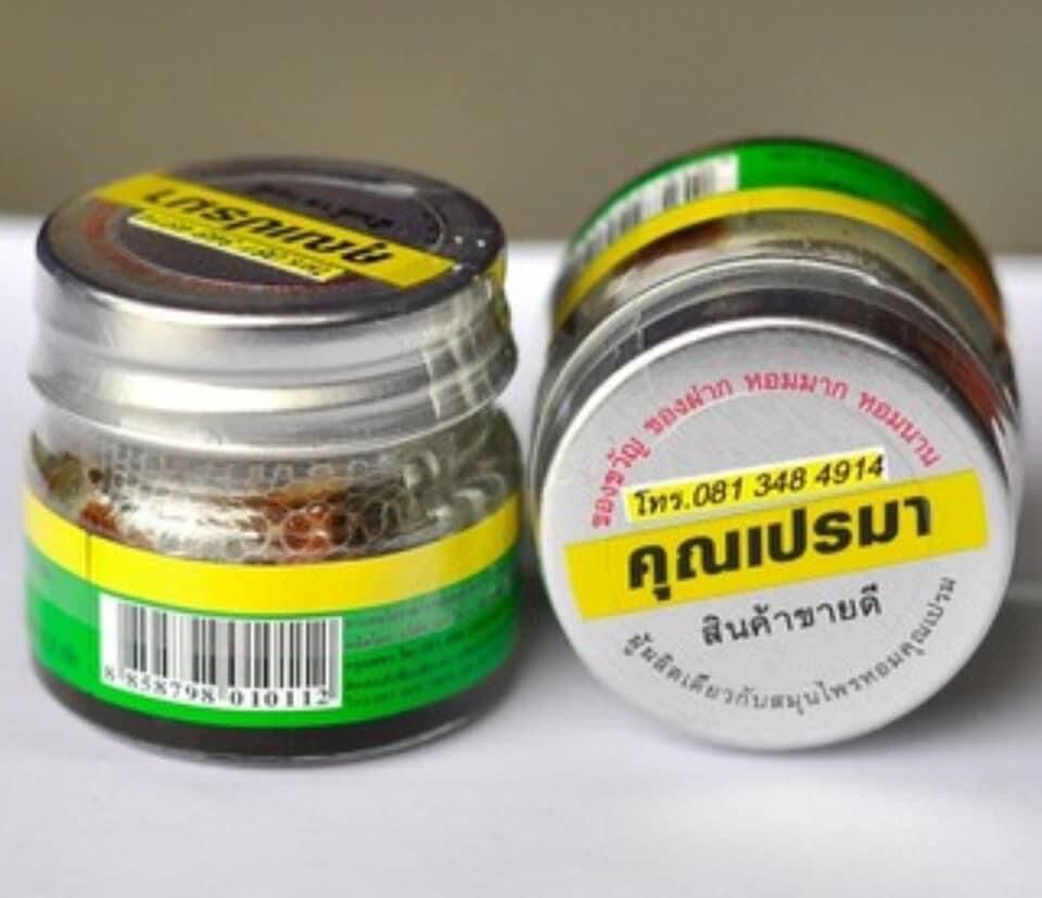 Lố 12 hủ hít xoang Khun Prema Thái Lan