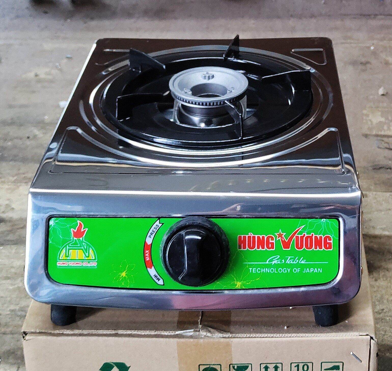 Bếp BIOGAS đơn inox Hùng Vương