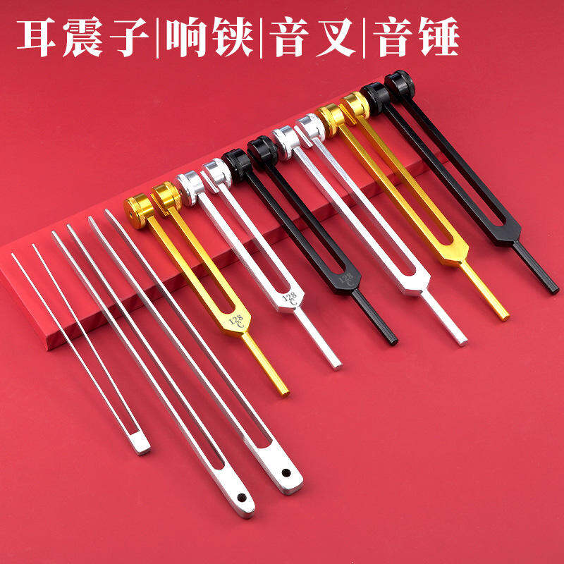 Dụng Cụ Lấy Ráy Tai, Dụng Cụ Lấy Ráy Tai, Dụng Cụ Lấy Ráy Tai, Kẹp Rung Chuông Phật Chấn Động Tứ Xuyên