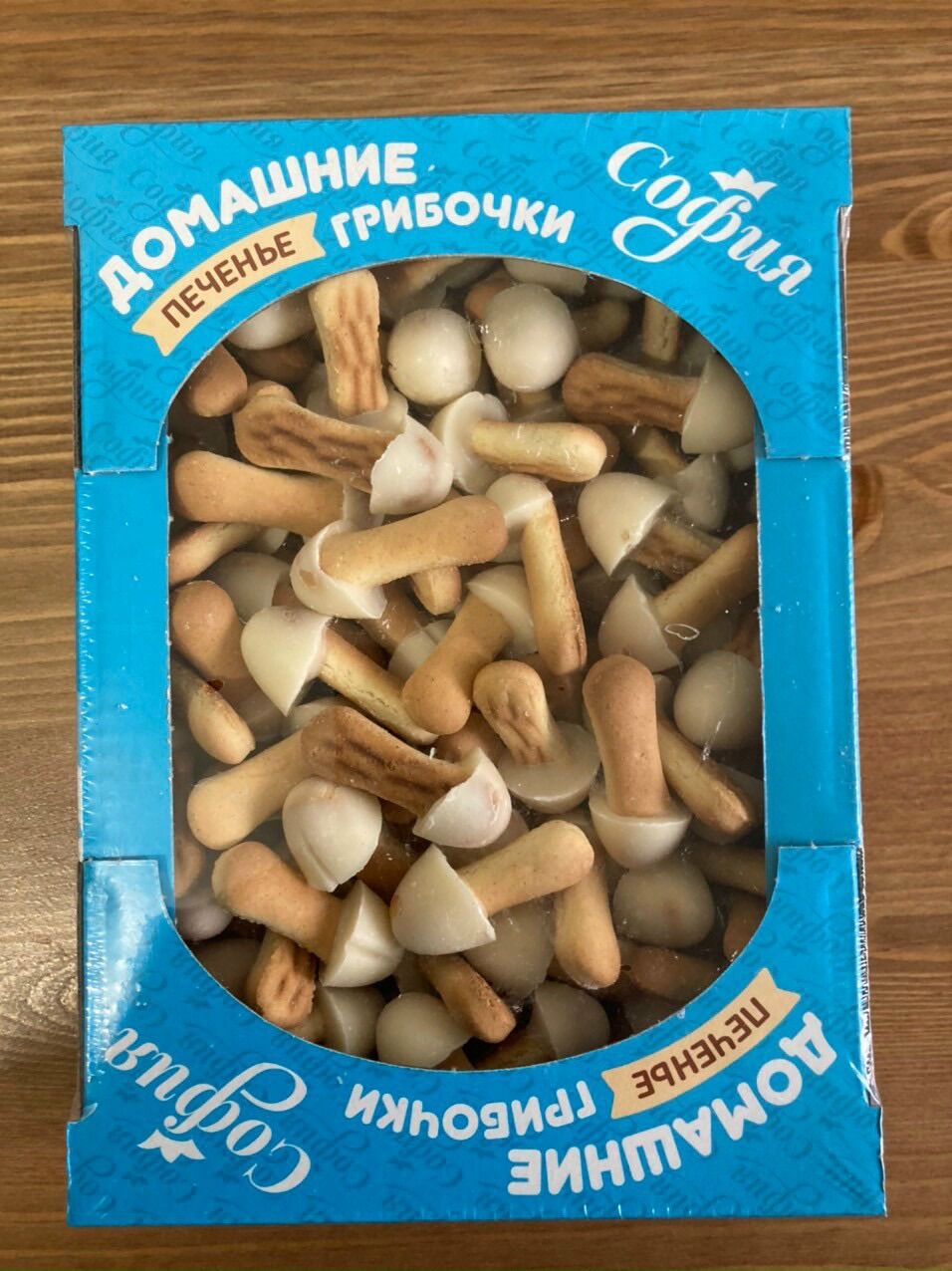 Bánh Quy Nấm socola Nga ( bánh quy hình cây nấm )