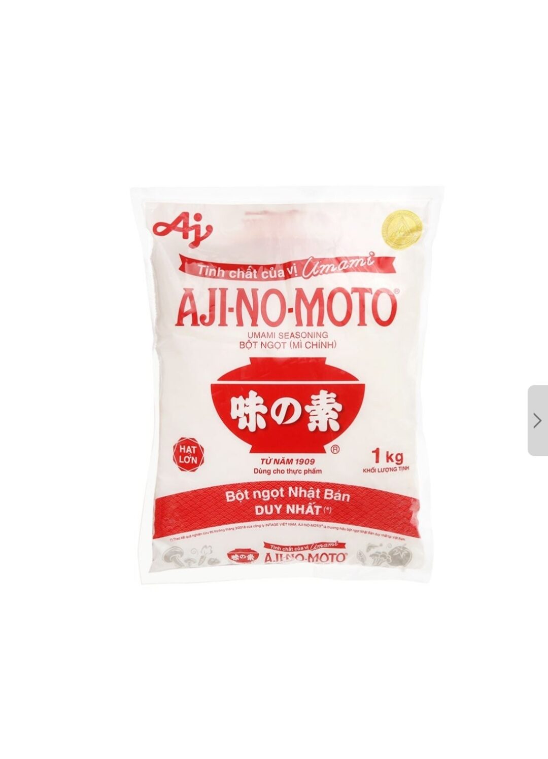 Bột ngọt Ajinomoto bột ngọt mì chính gói 1 kg
