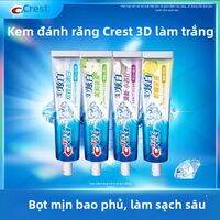 Crest | Kem Đánh Răng Làm Mát Hơi Thở Gia Đình Dành Cho Người Lớn kem đánh răng crest mỹ