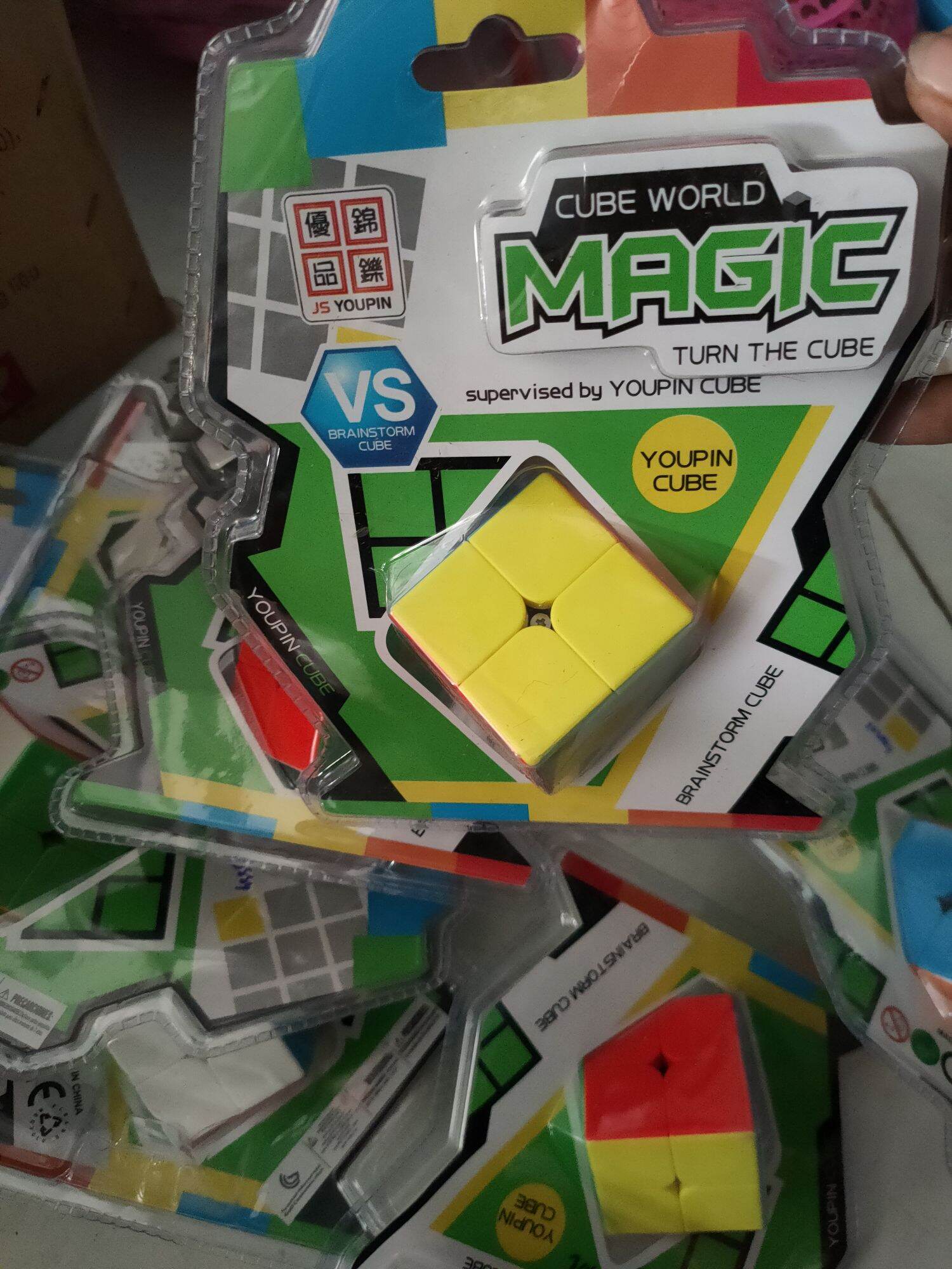 Rubik mẹ con 3*3 loại đẹp