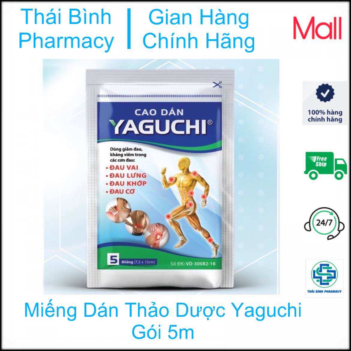 Cao dán thảo dược yaguchi - gói 5 miếng