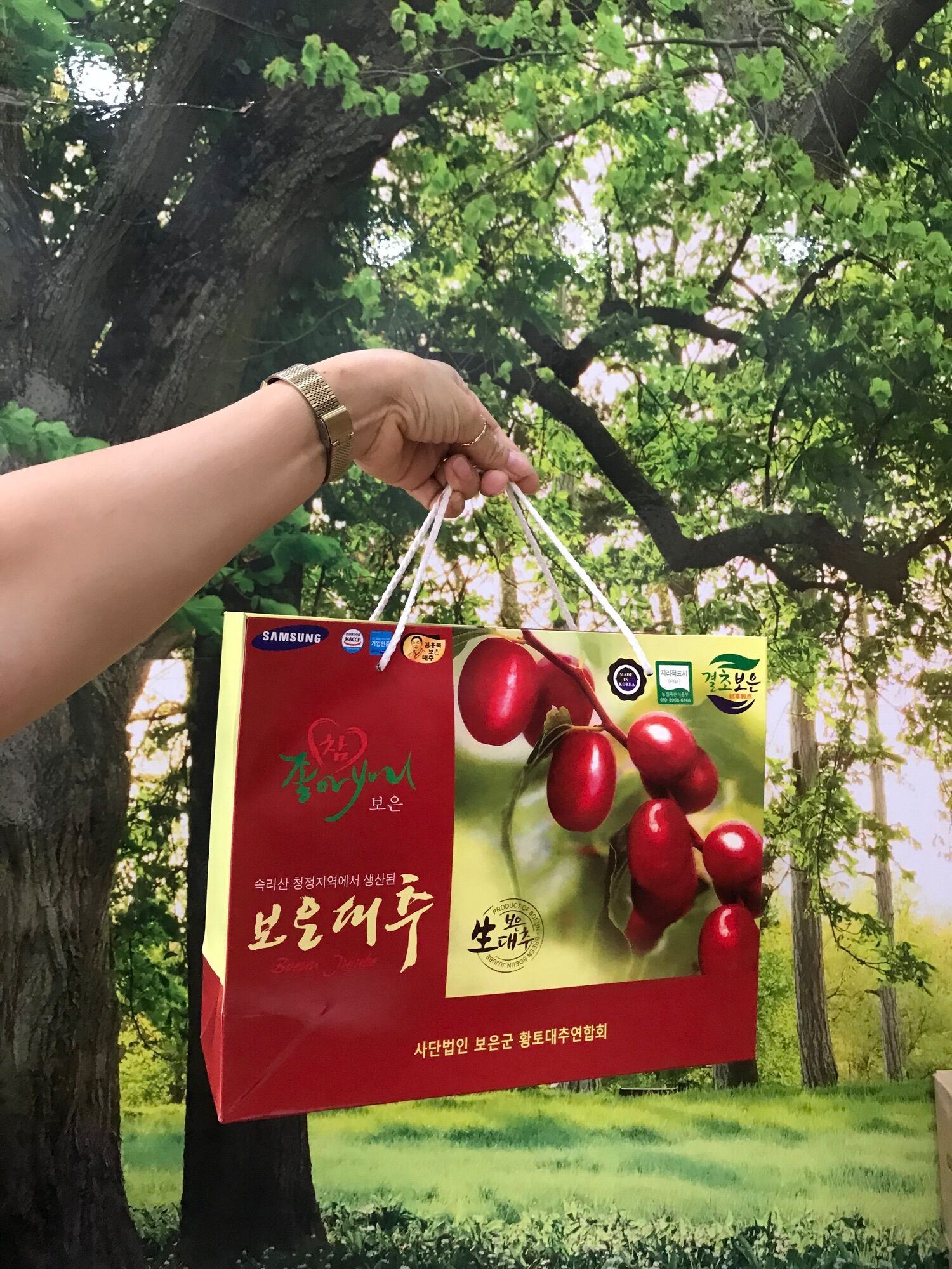 Táo Đỏ Sấy Khô Hàn Quốc 1kg