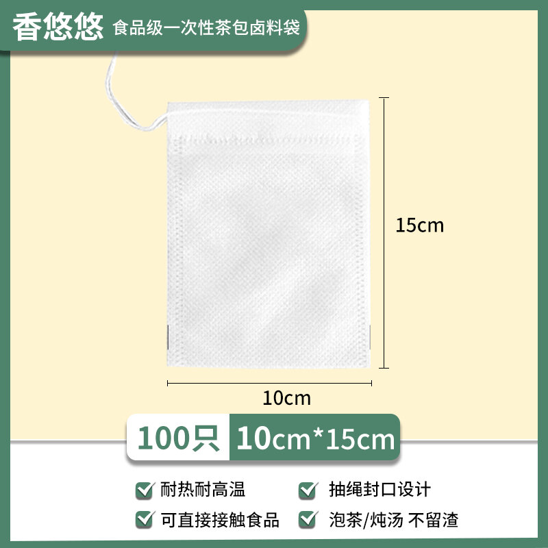 Túi Lọc Sữa Đậu Nành, Dụng Cụ Thần Thánh Vải Xô Nước Ép Hoa Quả, Bộ Lọc Đậu Phụ Cấp Thực Phẩm, Rây Lưới Lọc Siêu Mịn