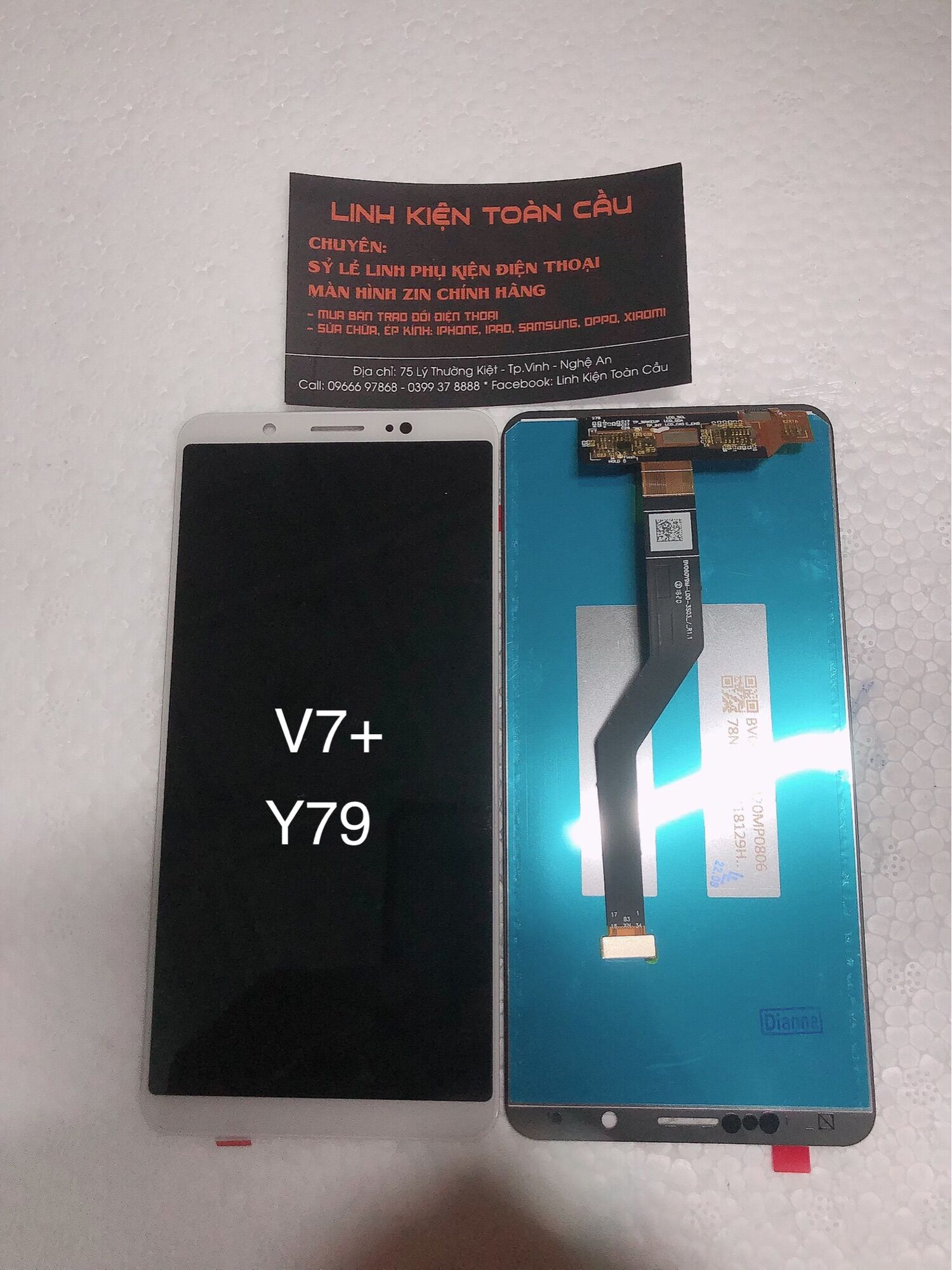 Màn hình VIVO V7 plus / Y79 / V7+ New Full bộ màu đen Bảo hành 3 tháng Tặng kèm keo dán màn hình+tua vít sữa chữa+cường lực+que chọc sim