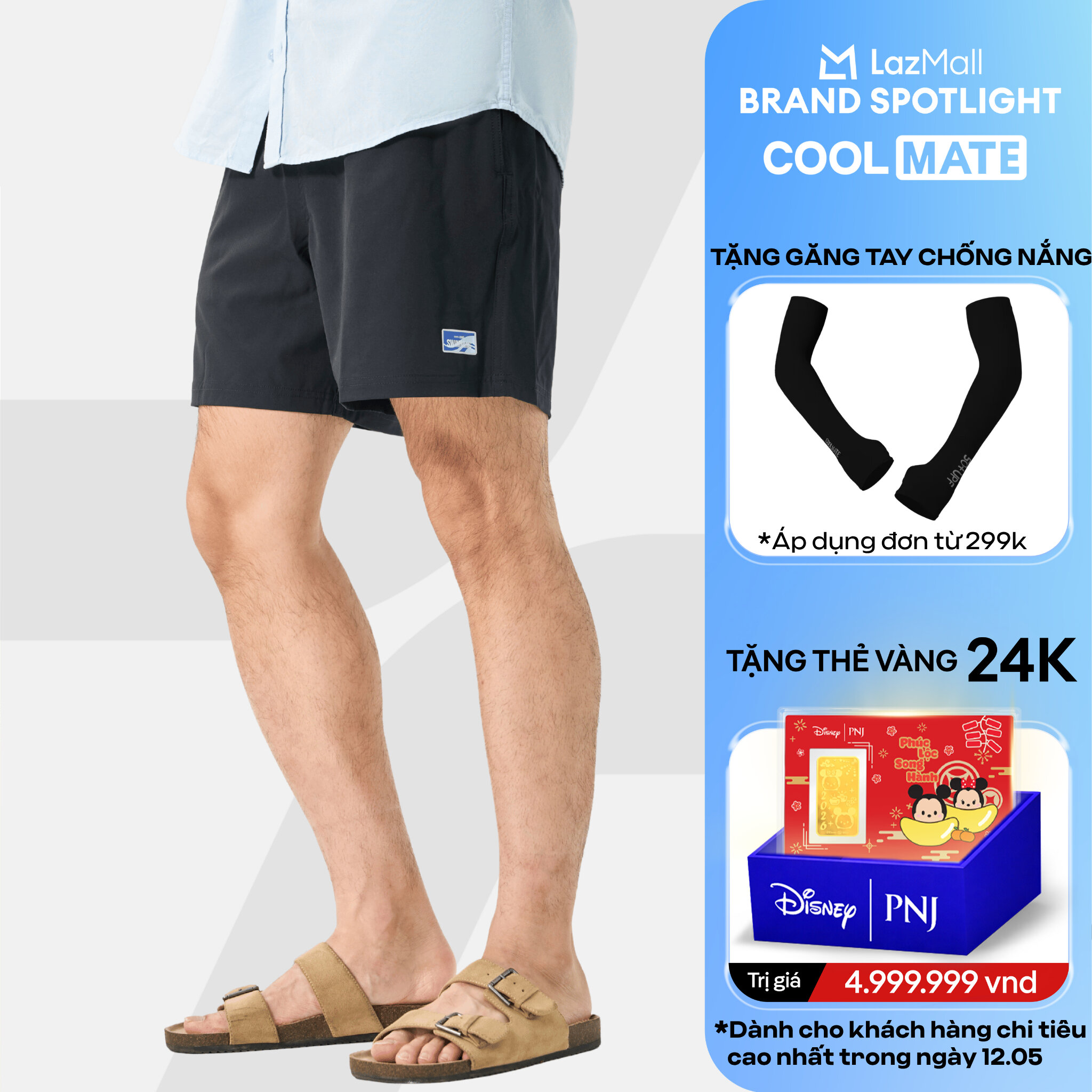 [DUY NHẤT 12.05 TẶNG QUÀ ĐƠN TỪ 299K]Quần nam Travel shorts 7inch mềm mại, thoáng khí, nhanh khô Coolmate