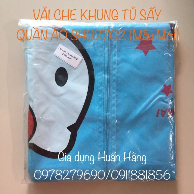 VỎ TỦ SẤY QUẦN ÁO SUNHOUSE có kích thước 130-70-45(cm) SHD2702 - Đồng hồ hẹn giờ, núm vẶn hẹn giờ TỦ SẤY QUẦN ÁO SUNHOUSE SHD2702