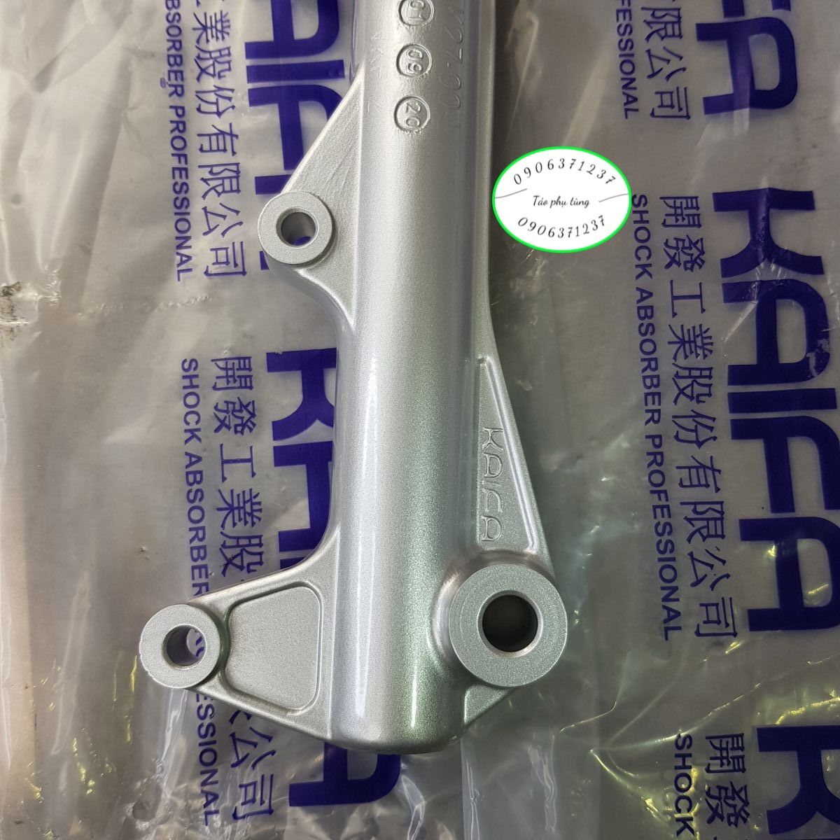 Cặp phuộc trước xe Air Blade 2013 đến 2020 hiệu Kaifa