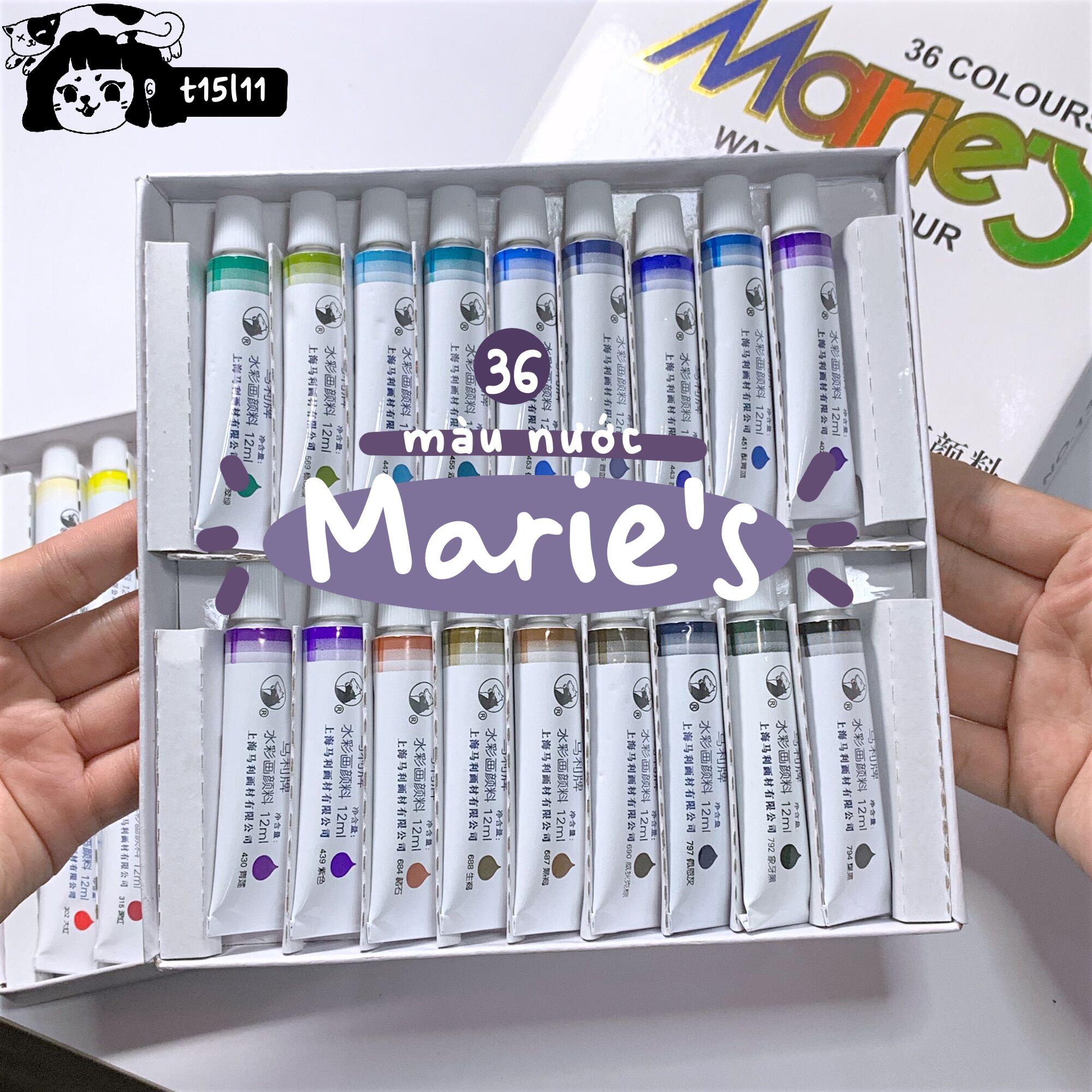 [t15l11] Marie's 36 màu nước 12ml hạng học sinh