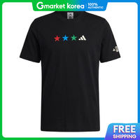 adidas | Áo thun tay ngắn Adidas nam ZQC KB2532 M FTB họa tiết bản đồ World Cup FIFA