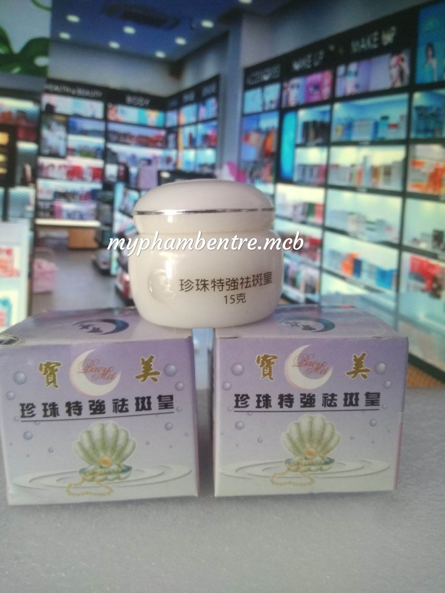 Combo 6 hop kem nám ngọc trai baomi