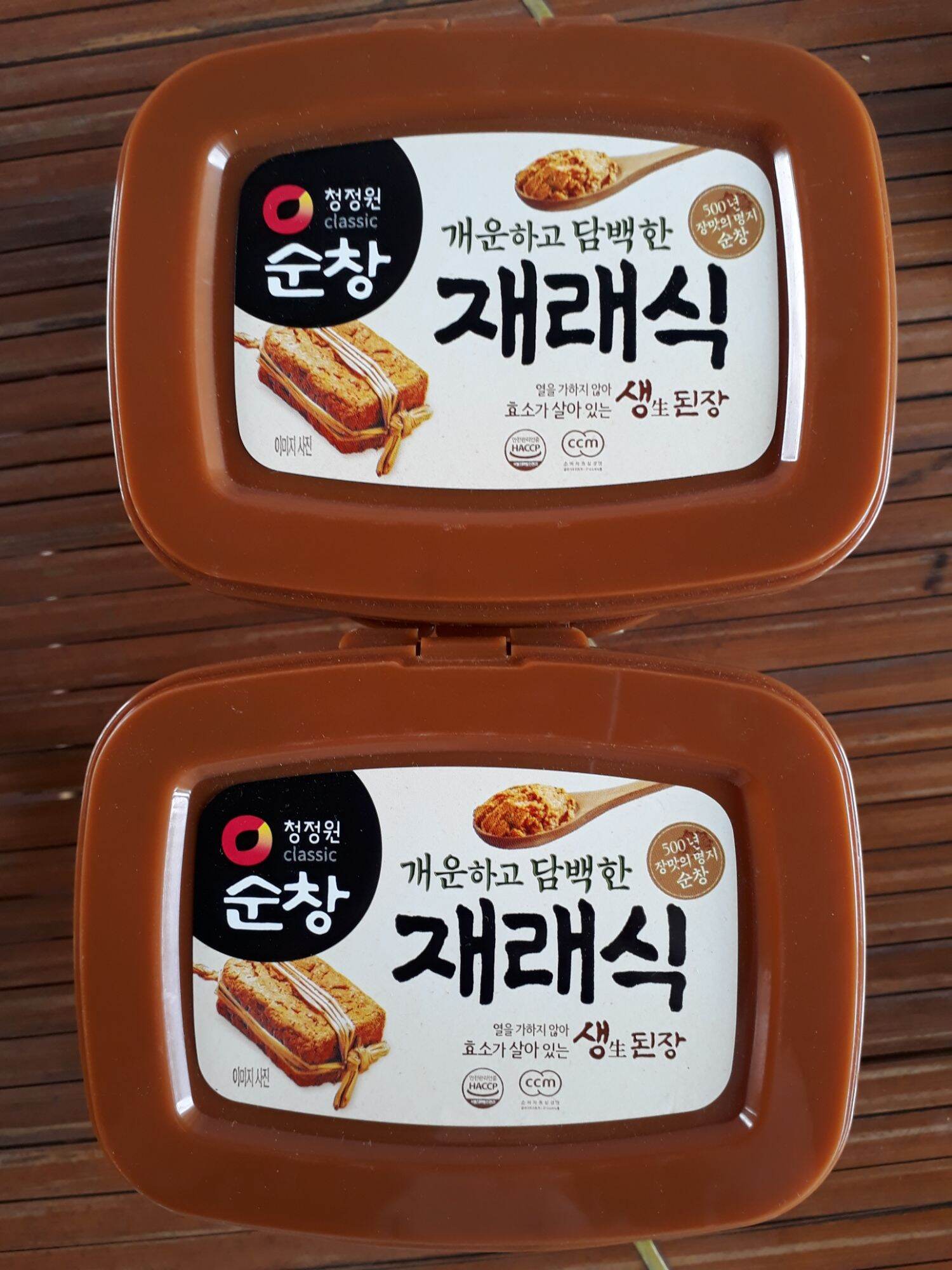 Tương miso Hàn Quốc, hộp 500g