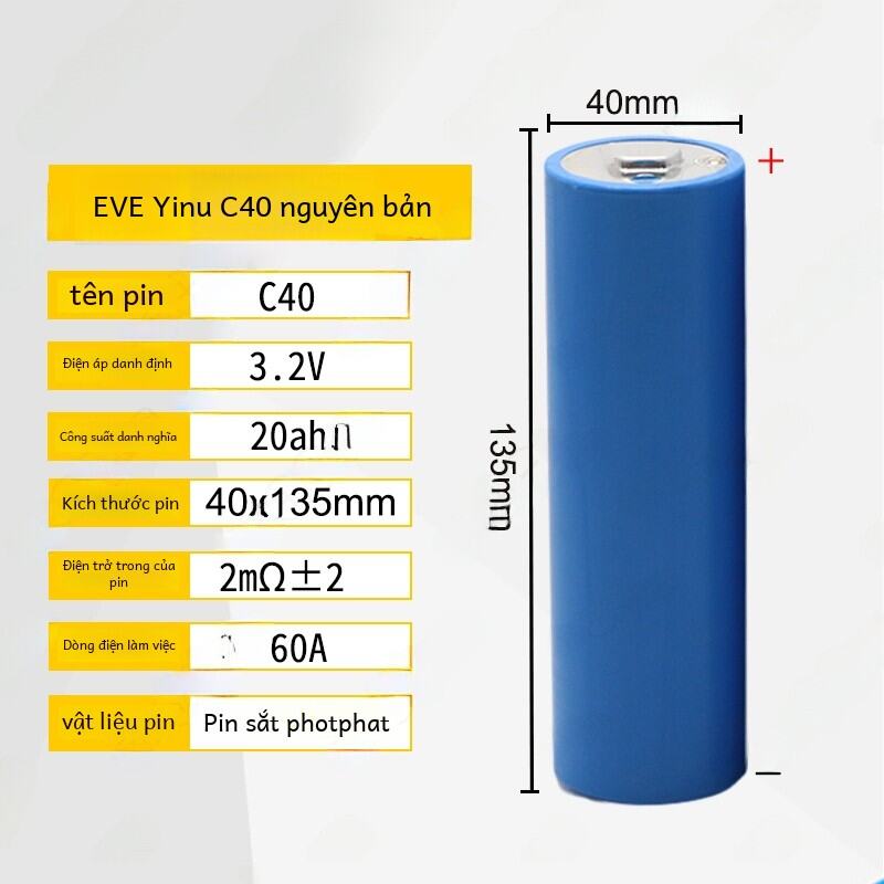 Eve Yiwei C40 Phosphate Iron Lithium 3.2v Round 40135 Xe Điện Lưu Trữ Năng Lượng Pin Năng Lượng Mặt 