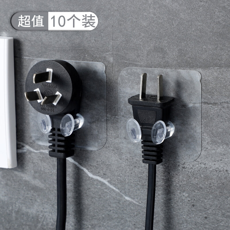 Móc treo phích cắm nguồn điện giá treo ổ cắm sắp xếp dây điện giá treo ổ cắm không cần đục lỗ treo tường nhà bếp móc dán