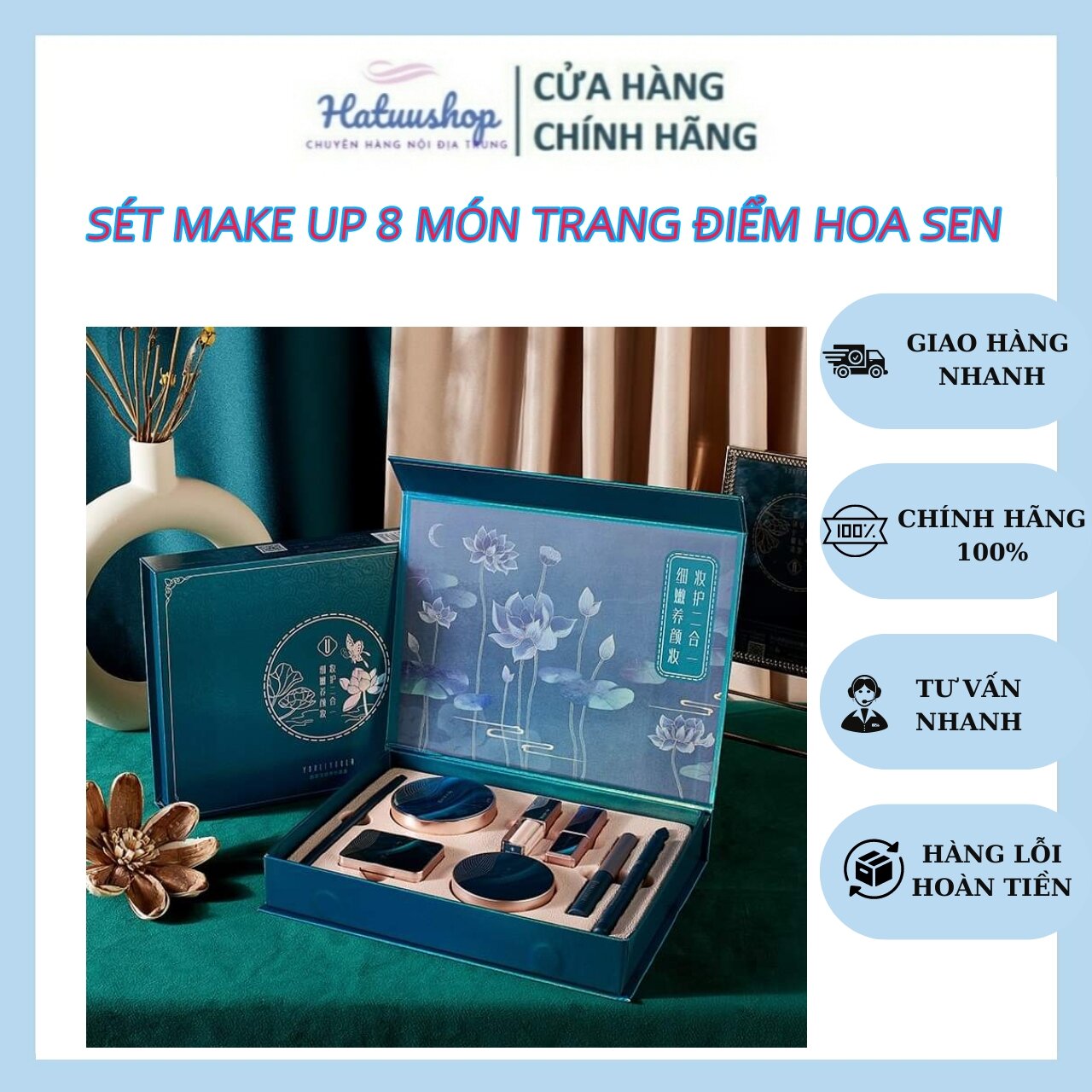 Sét 8 món trang điểm hoa sen hàng nội địa trung
