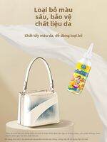 Dung Dịch Làm Sạch Và Phục Hồi Da Màu