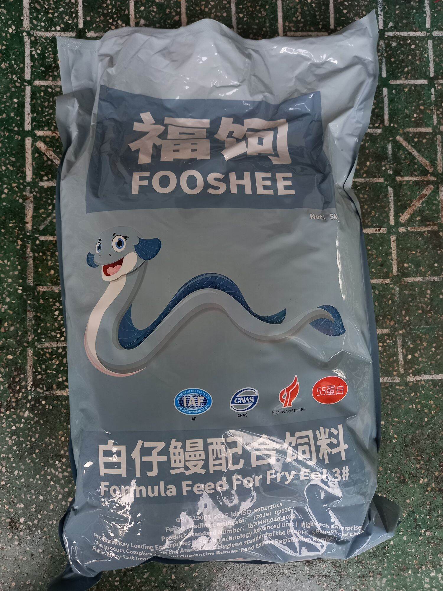 Cám cá chình Fooshee 55 đạm cho lươn bột