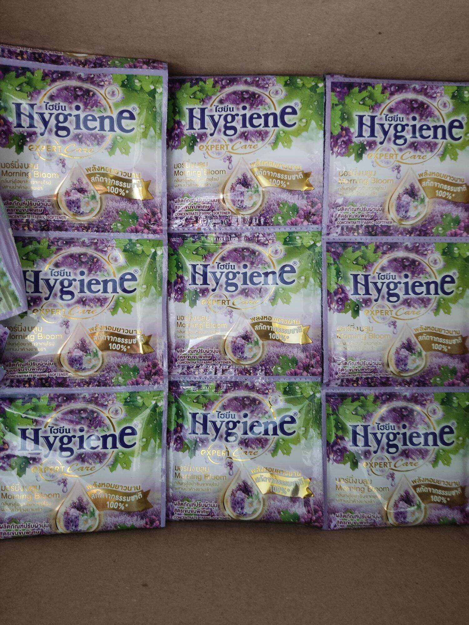 Nước xả thái lan đậm đặc hygiene màu tím nhạt