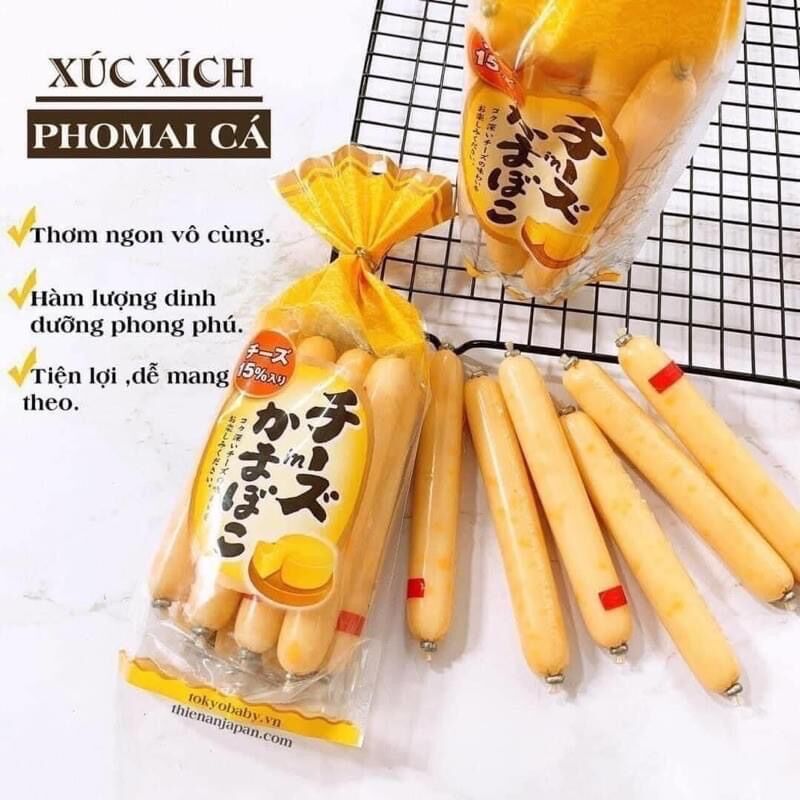 Xúc xích trứng cá phô mai cho bé gói 4 và 8 cây Topvalu Nhật Bản