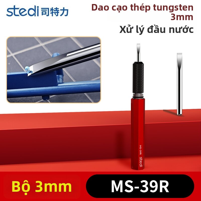 Stedi Model Push Knife Tungsten Steel Line Engraving Metal Pen Handle High Precision Cutting Tool Modification Carving Knife