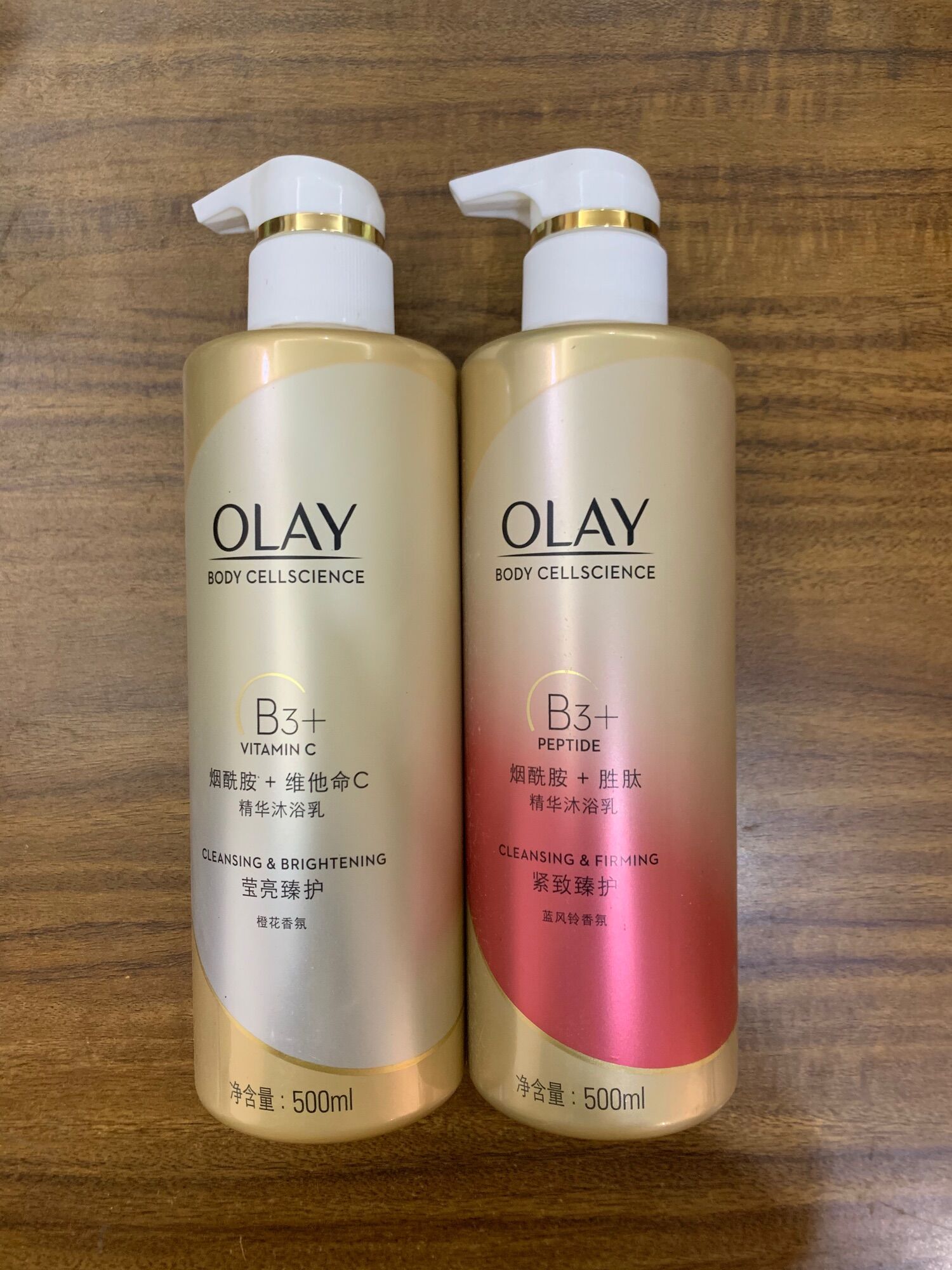Set 2 chai sữa tắm Olay 500ml/c (1 chai B3 + vitamin C và 1 chai B3 + peptide)