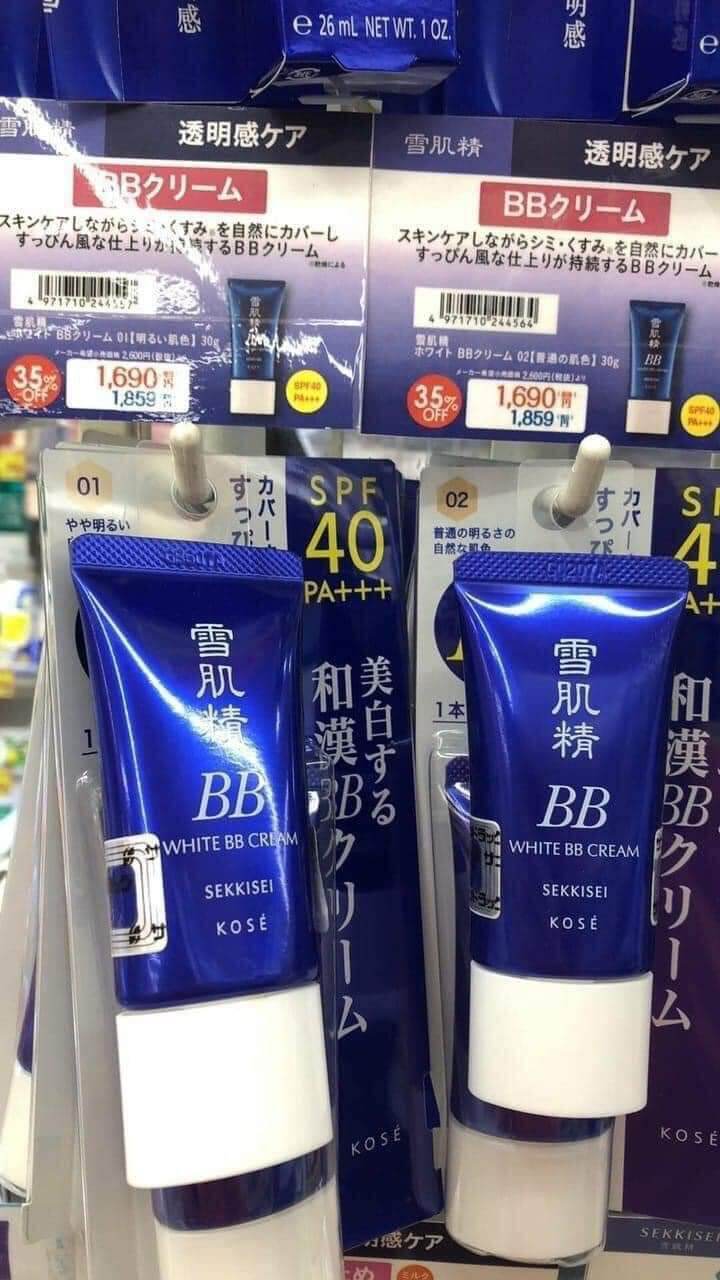 Kem nền chống nắng BB Kose 6 in 1 SPF PA 40 +++ 30g