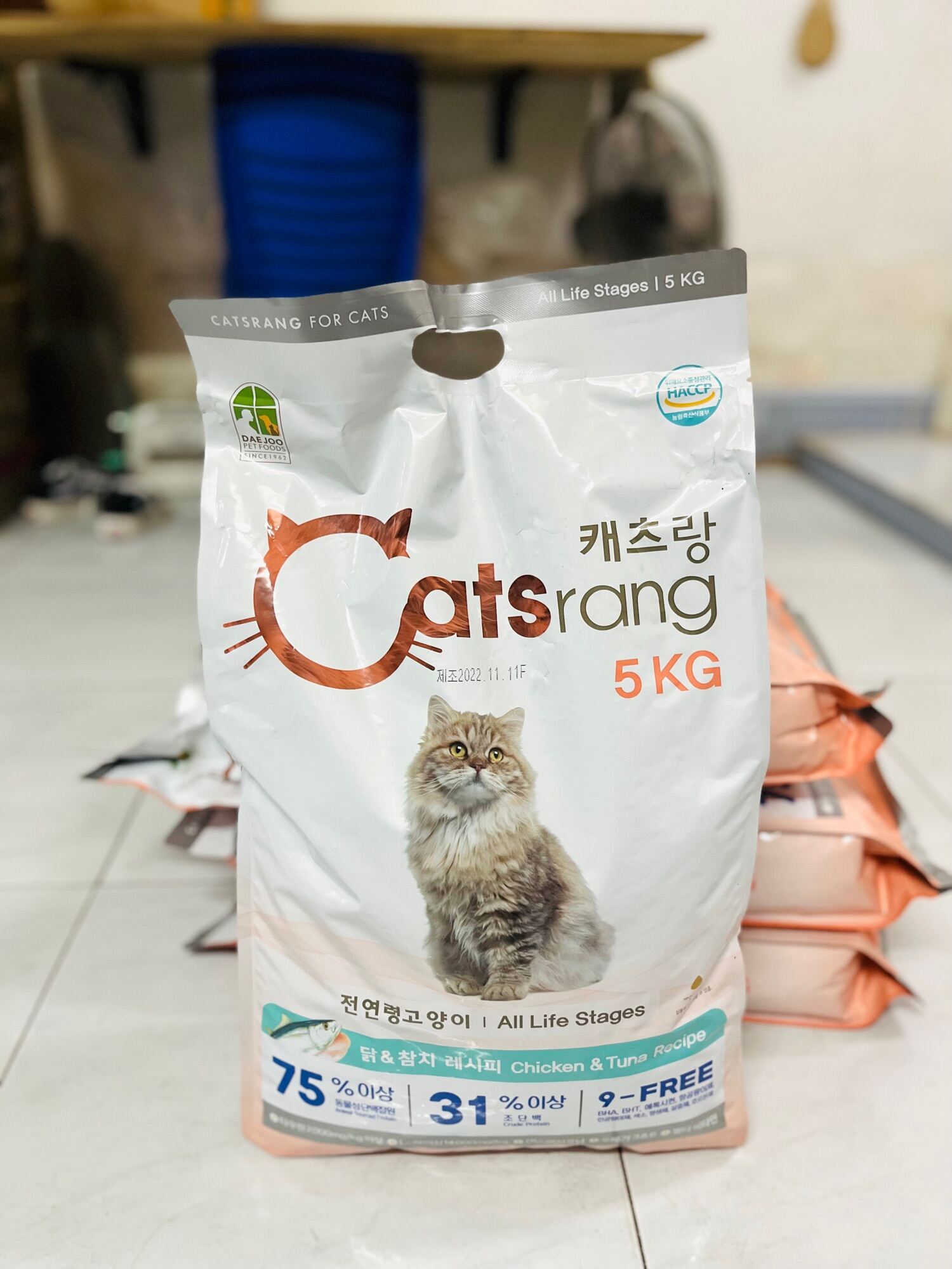 Thức ăn hạt cho mèo hạt Catsrang, Cats Eye túi chiết 1kg - TK25