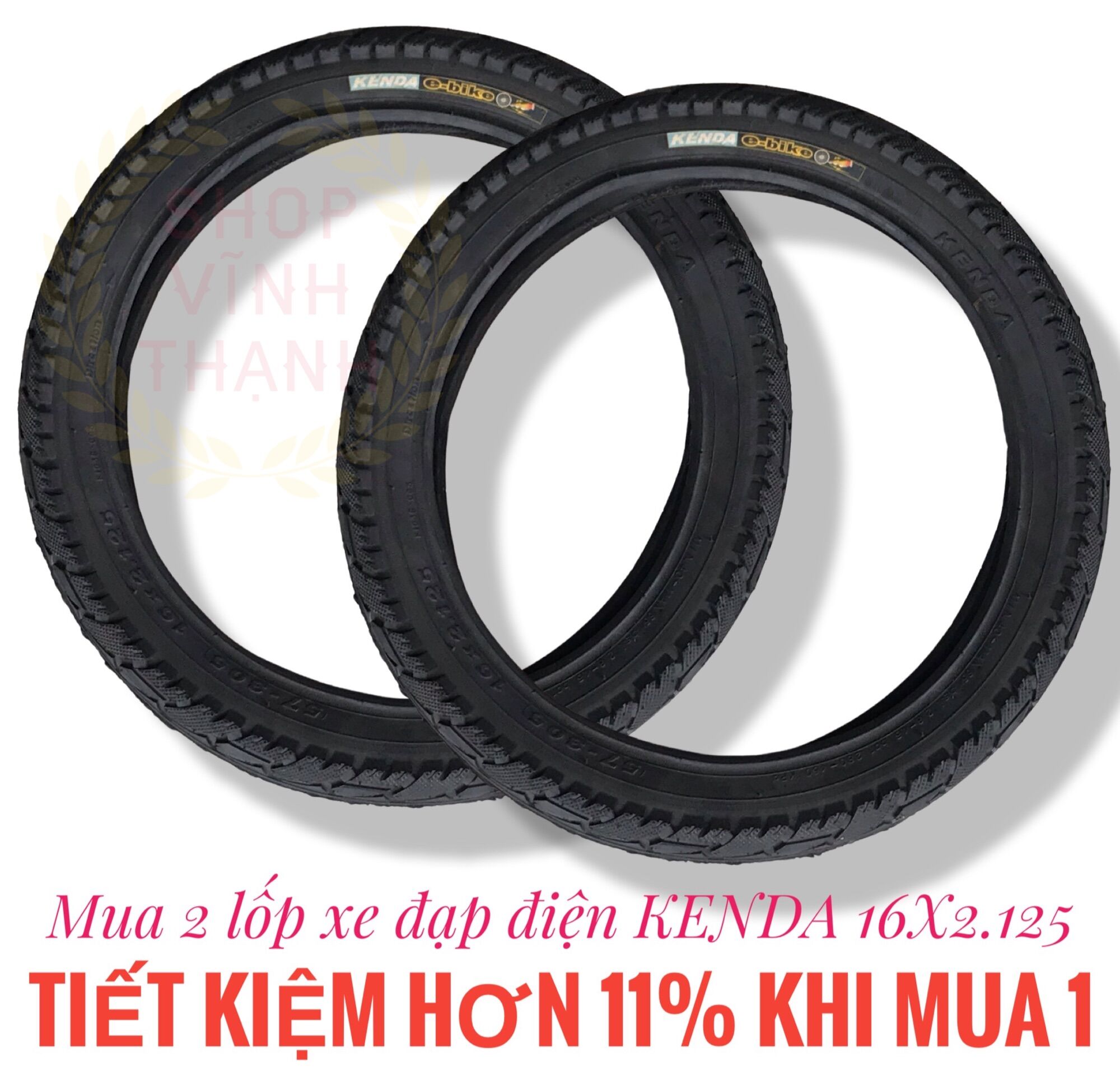 Lốp xe đạp điện Kenda 16X2.125 (57-305)