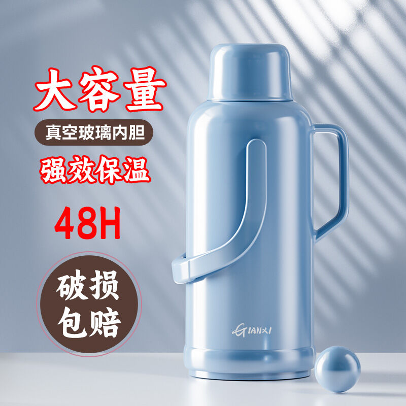 Bình nước nóng bình nước nóng đun nước dung tích lớn kiểu cũ gia dụng ký túc xá bình nước nóng bình trà bình giữ nhiệt học sinh