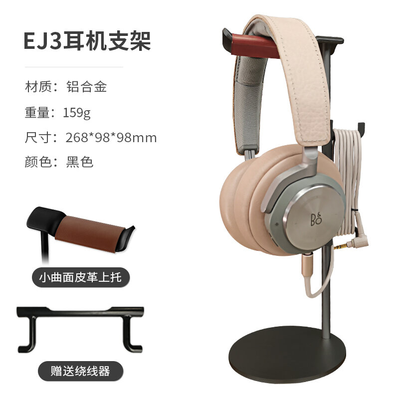 Giá Đỡ Tai Nghe Giá Đỡ Tai Nghe Giá Đỡ Tai Nghe Gỗ Thật Kiểu Chụp Đầu Giá Treo Tay Chơi Game Giá Đỡ Tai Nghe Đặt Giá Đựng Tai Nghe