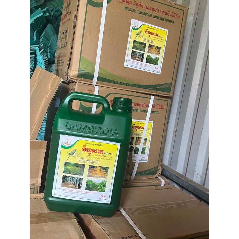  Thuốc trừ cỏ lưu dẫn niphosat 480sl can 4,5l nhập cambodia hàng chuẩn 