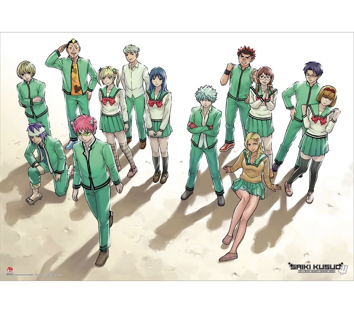 Saiki Kusuo - Tập 26 (kèm poster)