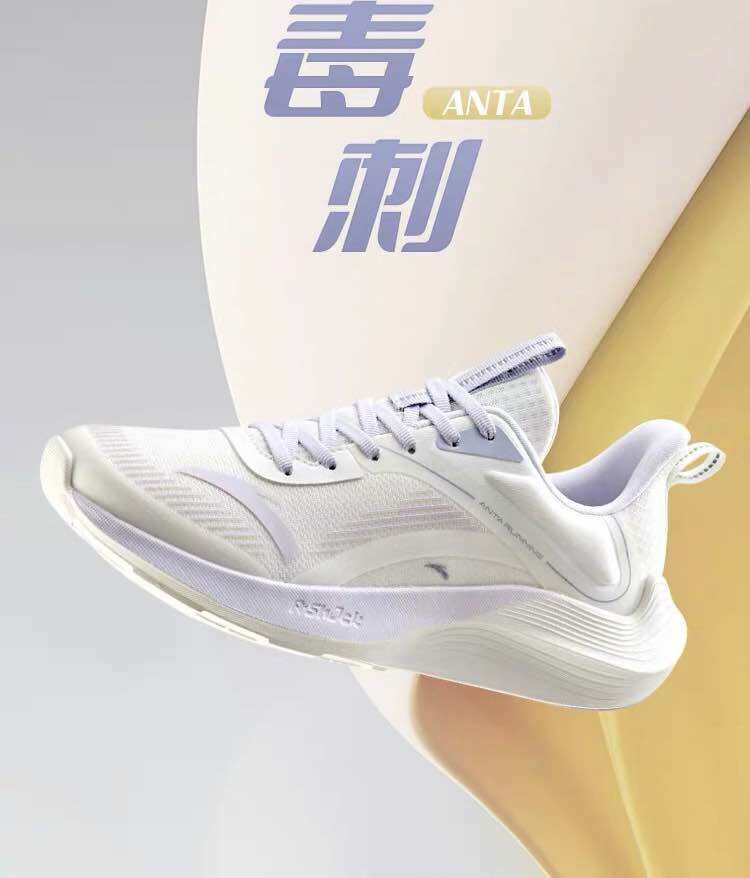 Giày thể thao chạy bộ nữ Anta 922325581