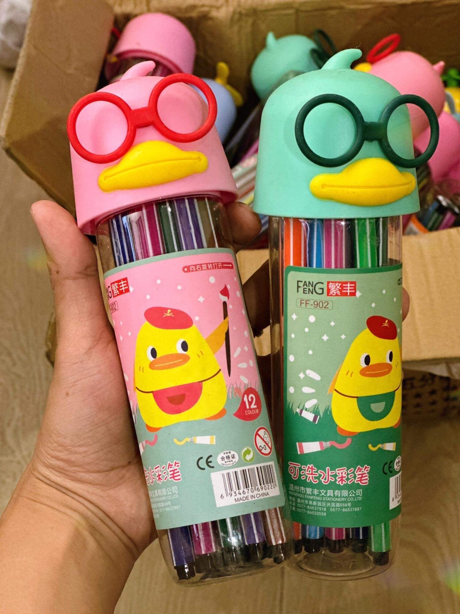 Bộ Bút Dạ màu 12 Cây con vịt vàng