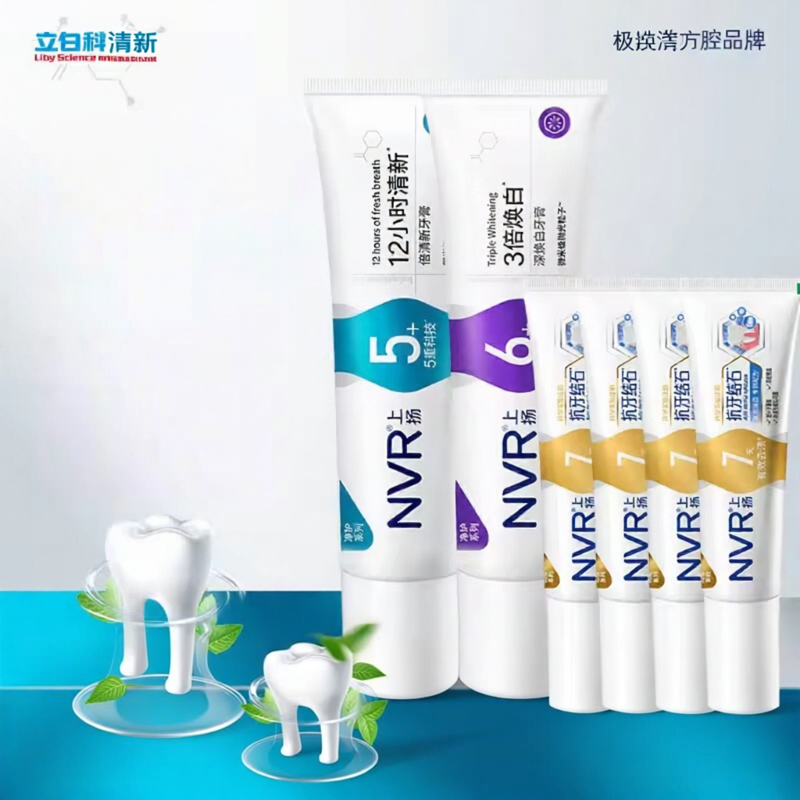 Bộ Kem Đánh Răng Làm Trắng và Khử Mùi 6 Miếng