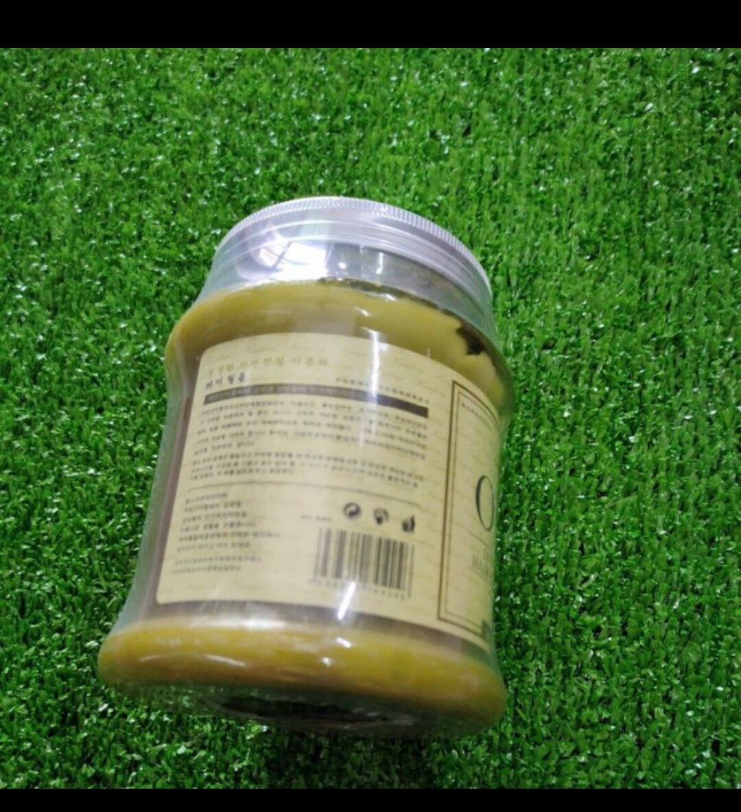 Hấp dầu Olive