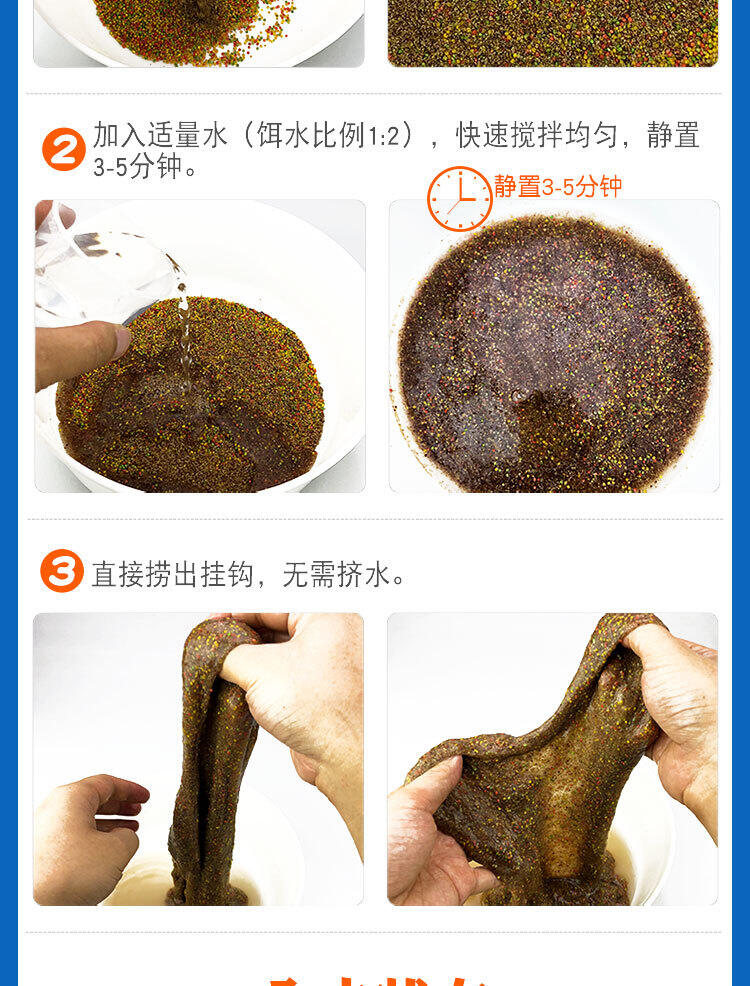 Bột Tơ Nhện Hàng Công Ty